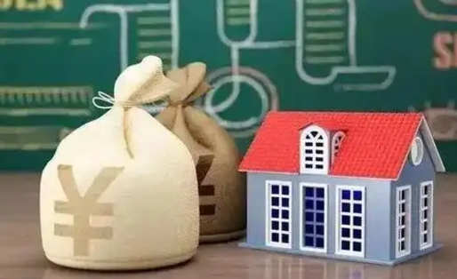 南宁怎样算自己公积金能贷多少钱（南宁怎样算自己公积金能贷多少钱济南）